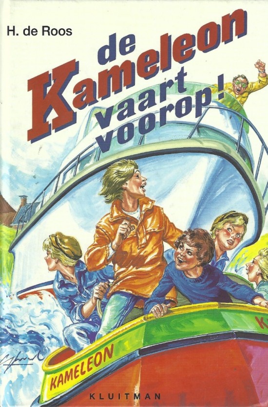 Scan20210627 3   kopie