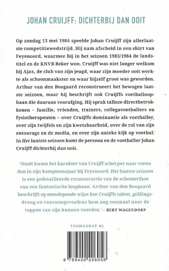 Scan20260516 11