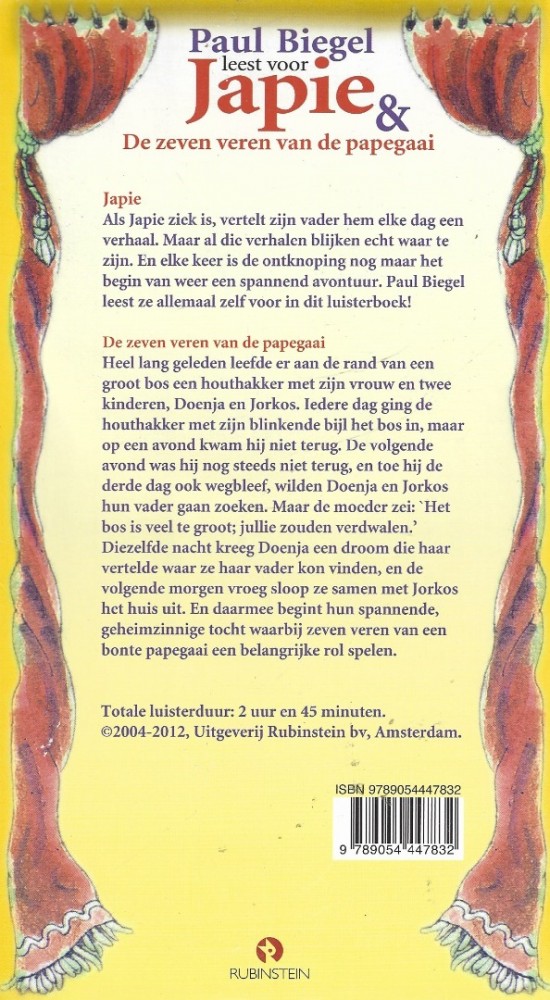 Scan20260517 38